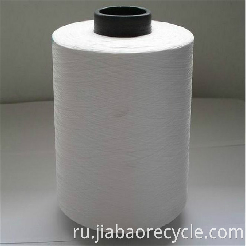 Drawn Textured Raw Polyester Dty Non Intermingled Yarns